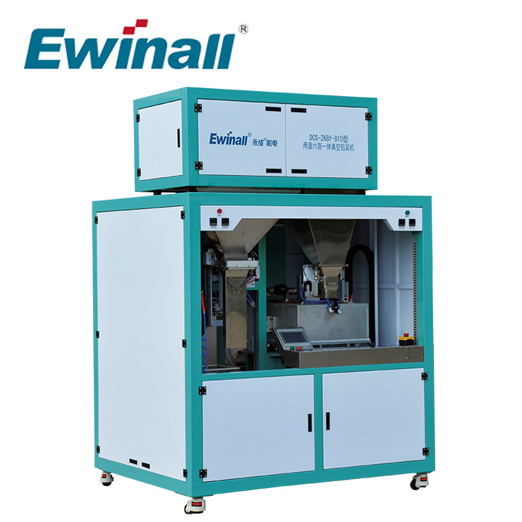 Ewinall DCS-ZKBY-B10 Vacuum Packing Machine Brick & Pillow Shape Rice