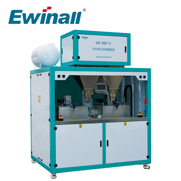 Máy đóng gói chân không Ewinall DCS-ZKBC-10 Máy đóng gói gạo hình gối 2 mặt