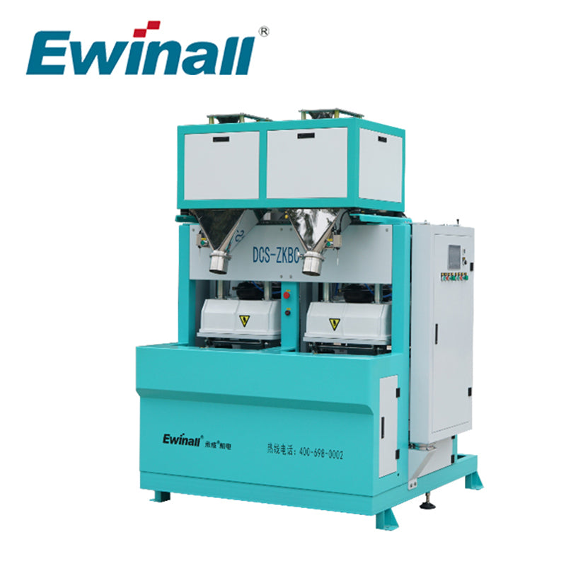 Ewinall DCS-ZKBC-10 Vacuum Packing Machine Rice Machinery Pillow Shape 2 Sides