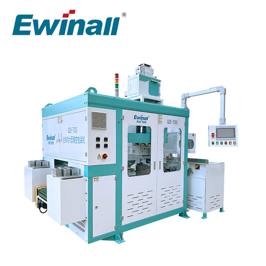 Ewinall QZB-700S Fully Automatic Packing Machine Vacuum Brick Shape Six Sides 0.5-5kg.